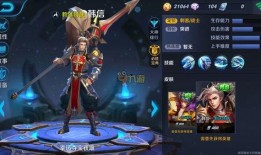 今日王者荣耀皮肤爆料最新,神秘英雄华丽登场，视觉盛宴即将开启！